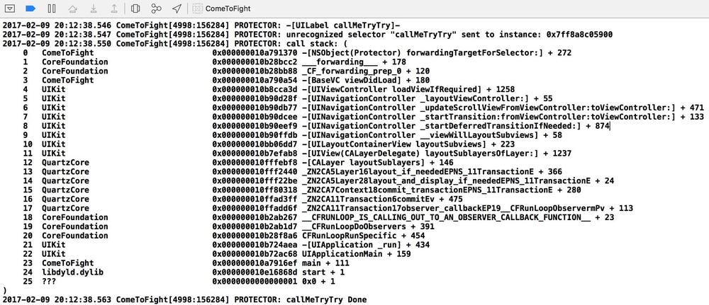 console_log.png